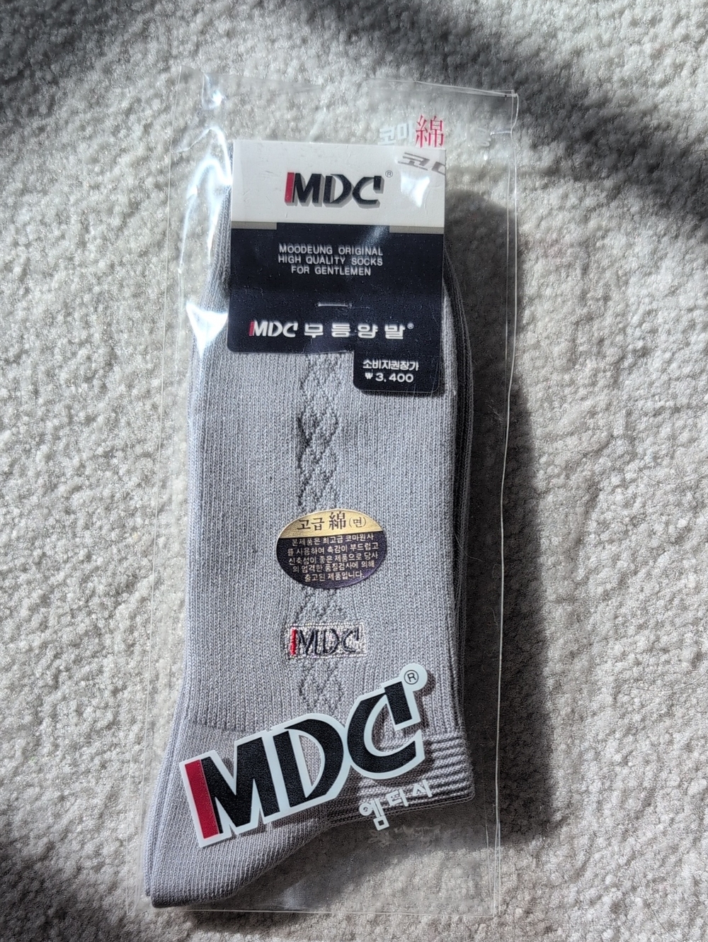 NWT MDC Light Gray Men's Crew Dress Socks